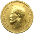 1352. Rosja, Mikołaj II, 10 Rubli 1898 rok (АГ)