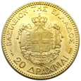 1893.Grecja, Jerzy I, 20 drachm 1884 A, Paryż