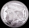 UNIKAT – PIŁSUDSKI – 1/2 OZ – UNCJI –  AG – SREBRO