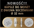 PeterCoins - KAPSEL DWUSTRONNIE SOCZEWKOWY ŚR. 32 MM - 50 SZT - LUZ