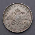 Rosja Mikołaj I 1 rubel 1829 HG Petersburg
