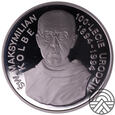 Polska, 300.000 Złotych 1993 r. 