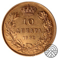 Serbia, 10 Dinarów 1882 r.