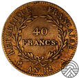 Francja, Bonaparte, 40 Franków AN 12