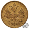 Rosja , Alexandr II , 5 Rubli  1877 r.