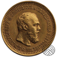 Rosja, Aleksandr III, 5 Rubli 1889 r. 