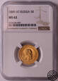Rosja, Aleksandr III, 5 Rubli 1889 r. NGC MS 62
