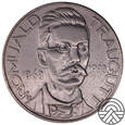 Polska, Romuald Traugutt, 10 Złotych 1933 r.