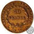 Francja, Napoleon, 40 Franków AN 13