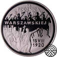 Polska, 20 zł 1995 r. 