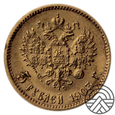 Rosja, Mikołaj II 5 Rubli 1903 r. Super