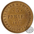 Rosja , Alexandr II , 5 Rubli 1876 r.