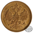 Rosja , Alexandr II , 5 Rubli 1876 r.