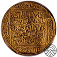 Maroko, Dinar (1331-1352)