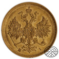 Rosja , Alexandr II , 5 Rubli 1870 r.