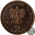 Polska, 2 Złote 1996 r. 