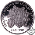 Polska, 300.000 Złotych 1993 r. 