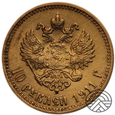 Rosja, Mikołaj II 10 Rubli 1911 r. 