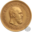 Rosja, Aleksandr III 5 Rubli 1889 r. 