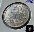 5 złotych z 1930 roku  - Sztandar płytki  (19)