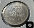 5 złotych z 1930 roku  - Sztandar płytki  (19)