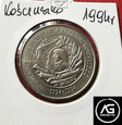 20000 złotych z 1994 r - 75 lat Związku Inwalidów Wojennych RP 