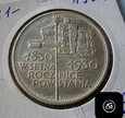 5 złotych z 1930 roku  - Sztandar płytki  (20.5)