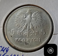 5 złotych z 1930 roku  - Sztandar płytki  (20.5)