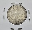 2 zł  z 1932 roku - Polonia ( 1.5 )