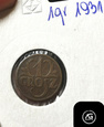 1 grosz  z 1931 roku - Brąz