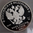 Rosja, 3 ruble 2018 Mundial 2018