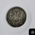 15 kopiejek /1 złotych  z 1840 roku