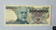 500000 złotych z 1990 r - Henryk Sienkiewicz  / UNC 