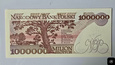 1000000 złotych z 1991 r - Władysław Reymont   / UNC 