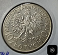 10 złotych z 1933 roku  - Jan III Sobieski  ( ID 4.5 )