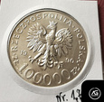 100000 złotych z 1990 r - 10 rocznica - Powstanie Solidarności typ A