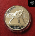 20 złotych z 1995 r - Igrzyska XXVI Olimpiady - Atlanta 1996