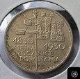 5 złotych 1930 r / WJ 