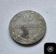 10 groszy 1840 r - Znak mennicy 