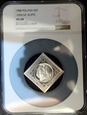 5 zł Piłsudski Klipa Kopia 1988 NGC MS68