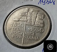 5 złotych z 1930 roku  - Sztandar płytki  (14.5)