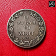 1 1/2 rubla - 10 złotych z 1835 rok - Królestwo Kongresowe