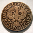 II RP, 5 groszy 1934