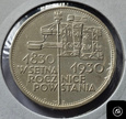 5 złotych 1930 r / WJ 