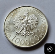 100000 złotych z 1990 r - Solidarności typ A - PROOF (3)