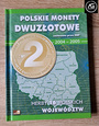 2 zł GN - Herby Województw  - 16 szt. + Album Nowy 