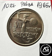 10 złotych z 1965 r - Syrenka chuda  - Próba 