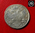 1 rubel z 1738 roku - Caryca Anna 
