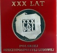200 zł XXX LAT PRL 1974 Lustrzanka