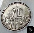 100000 złotych z 1990 r - Solidarności typ A  (2.2) (Mennicza)